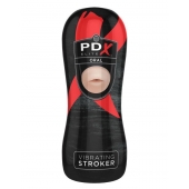 Мастурбатор-ротик Vibrating Oral Stroker - Pipedream - в Элисте купить с доставкой