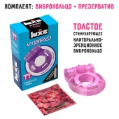 Фиолетовое эрекционное виброкольцо Luxe VIBRO  Бешеная гейша  + презерватив - Luxe - в Элисте купить с доставкой