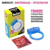 Голубое эрекционное виброкольцо Luxe VIBRO  Райская птица  + презерватив - Luxe - в Элисте купить с доставкой