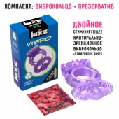 Фиолетовое эрекционное виброкольцо Luxe VIBRO  Секрет Кощея  + презерватив - Luxe - в Элисте купить с доставкой
