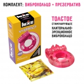 Розовое эрекционное виброкольцо Luxe VIBRO  Ужас Альпиниста  + презерватив - Luxe - в Элисте купить с доставкой