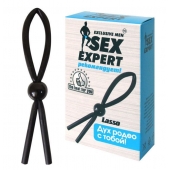 Черное силиконовое эрекционное кольцо-лассо - Sex Expert - в Элисте купить с доставкой