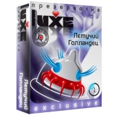 Презерватив LUXE Exclusive  Летучий Голландец  - 1 шт. - Luxe - купить с доставкой в Элисте