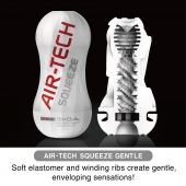 Мастурбатор AIR-TECH Squeeze Gentle - Tenga - в Элисте купить с доставкой