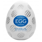 Мастурбатор-яйцо EGG Sphere - Tenga - в Элисте купить с доставкой