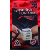 Неоновый кубик  Наслаждение для него - Сима-Ленд - купить с доставкой в Элисте