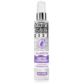Увлажняющий интимный гель Active Glide Allantoin - 100 гр. - Биоритм - купить с доставкой в Элисте