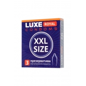 Презервативы увеличенного размера LUXE Royal XXL Size - 3 шт. - Luxe - купить с доставкой в Элисте