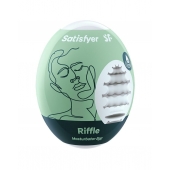 Мастурбатор-яйцо Satisfyer Riffle Mini Masturbator - Satisfyer - в Элисте купить с доставкой