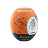Мастурбатор-яйцо Satisfyer Crunchy Mini Masturbator - Satisfyer - в Элисте купить с доставкой