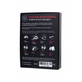 Фиолетовый набор БДСМ «Накажи меня нежно» с карточками - Штучки-дрючки - купить с доставкой в Элисте