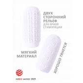 Белый мастурбатор Marshmallow Maxi Candy - Lola Games - в Элисте купить с доставкой