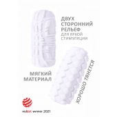 Белый мастурбатор Marshmallow Maxi Fruity - Lola Games - в Элисте купить с доставкой
