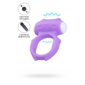 Фиолетовое виброкольцо на пенис Zort - A-toys - в Элисте купить с доставкой