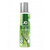 Вкусовой лубрикант на водной основе JO Cocktails Mojito - 60 мл. - System JO - купить с доставкой в Элисте