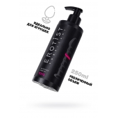 Лубрикант на водной основе Erotist Toys для использования с игрушками - 250 мл. - Erotist Lubricants - купить с доставкой в Элисте