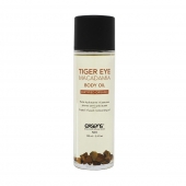 Органическое массажное масло TIGER EYE MACADAMIA - 100 мл. - Exsens - купить с доставкой в Элисте