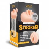 Мастурбатор-вагина ZOLO PERFECT GIRLFRIEND - Zolo - в Элисте купить с доставкой