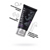 Крем для увеличения пениса Erotist Big Guy - 50 мл. - Erotist Lubricants - купить с доставкой в Элисте
