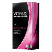Презервативы VITALIS PREMIUM sensation с пупырышками и кольцами - 12 шт. - Vitalis - купить с доставкой в Элисте
