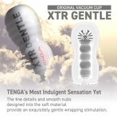 Мастурбатор Original Vacuum Cup Extra Gentle - Tenga - в Элисте купить с доставкой