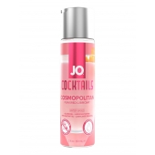 Вкусовой лубрикант на водной основе JO Cocktails Cosmopolitan - 60 мл. - System JO - купить с доставкой в Элисте