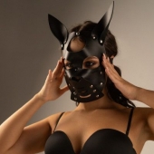 Черная маска  Собака  с ушками - Crazy Handmade - купить с доставкой в Элисте