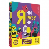 Игра для компании  Я ни разу не - Сима-Ленд - купить с доставкой в Элисте
