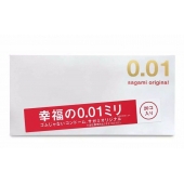 Ультратонкие презервативы Sagami Original 0.01 - 20 шт. - Sagami - купить с доставкой в Элисте