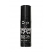 Пролонгирующая сыворотка ORGIE Xtra Time Delay Serum - 15 мл. - ORGIE - купить с доставкой в Элисте