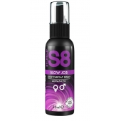 Лубрикант для орального секса S8 Deep Throat Spray - 30 мл. - Stimul8 - купить с доставкой в Элисте