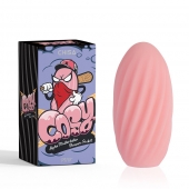Розовый мастурбатор Alpha Masturbator Pleasure Pocket - Chisa - в Элисте купить с доставкой