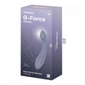 Фиолетовый вибромассажер G-Force - 19 см. - Satisfyer