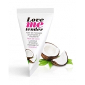 Съедобное согревающее массажное масло Love Me Tender Cocos с ароматом кокоса - 10 мл. - Love to Love - купить с доставкой в Элисте