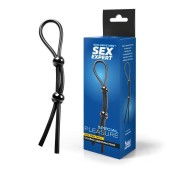 Черное силиконовое лассо с двумя шариками для утяжки - Sex Expert - в Элисте купить с доставкой