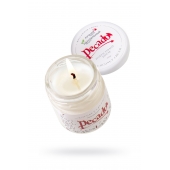 Массажная свеча Сoconut Cream - 35 мл. - Pecado - купить с доставкой в Элисте
