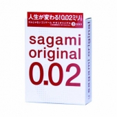 Ультратонкие презервативы Sagami Original - 3 шт. - Sagami - купить с доставкой в Элисте