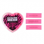 Игра для двоих «Возьми меня» - Сима-Ленд - купить с доставкой в Элисте