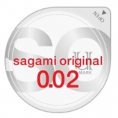 Ультратонкий презерватив Sagami Original - 1 шт. - Sagami - купить с доставкой в Элисте