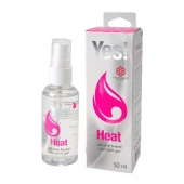 Возбуждающая силиконовая вагинальная смазка Yes Heat - 50 мл. - Sitabella - купить с доставкой в Элисте