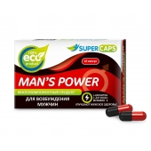 Возбуждающее средство Man’s power - 10 капсул (+1 в подарок) - SuperCaps - купить с доставкой в Элисте