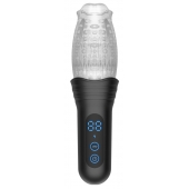Автоматический мастурбатор Oral Sex Masturbator с функциями ротации, вибрации и фрикций - Secwell - в Элисте купить с доставкой