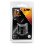 Черное эрекционное кольцо на мошонку Beef Ball Stretcher Snug X Long - Blush Novelties - в Элисте купить с доставкой