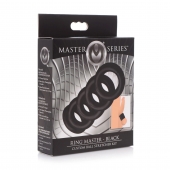 Комплект из 5 черных эрекционных колец для мошонки Ring Master Custom Ball Stretcher Kit - XR Brands - в Элисте купить с доставкой