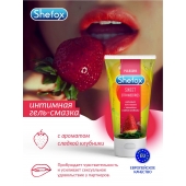 Интимная гель-смазка Shefox «Сладкая клубника» - 50 мл. - Shefox - купить с доставкой в Элисте