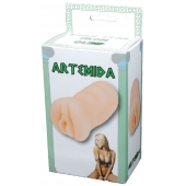 Телесный мастурбатор-вагина Artemida - Boys of Toys - в Элисте купить с доставкой
