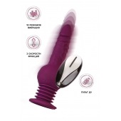 Фиолетовая мини-машина для секса Striker с пультом ДУ - 23,5 см. - ToyFa - купить с доставкой в Элисте