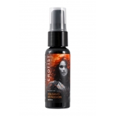 Гель с эффектом вибрации Volcano Of Passion со вкусом винограда - 25 мл. - Erotist Lubricants - купить с доставкой в Элисте