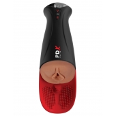 Мастурбатор-вагина в колбе с вибрацией Fuck-O-Matic Pro XL - Pipedream - в Элисте купить с доставкой