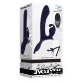 Женский страпон с вибрацией Giving Vibes - Evolved - купить с доставкой в Элисте